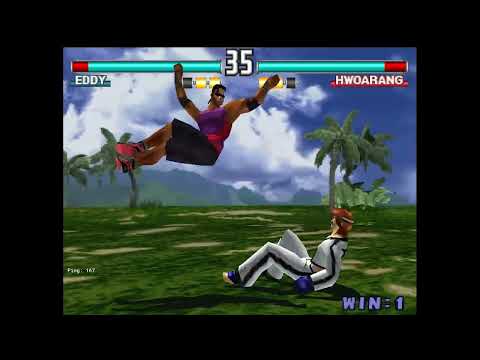 Tekken 3 Online - Eddy vs Hwoarang