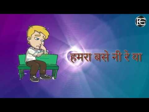 मेहँगी जिंदगी // mehngi jindagi garhwali whatsapp status //EVERYTHING GARHWALI