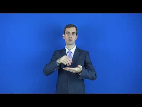 манускрипт