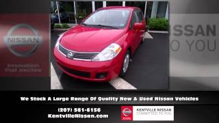 preview picture of video 'Nissan Dealer Kentville Nova Scotia - Kentville Nissan'