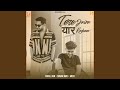 Tere Jaisa Yaar Kahan