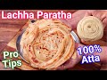 Lachha Paratha With Tips Tricks No Maida Layered Wheat Flour Paratha Street Style