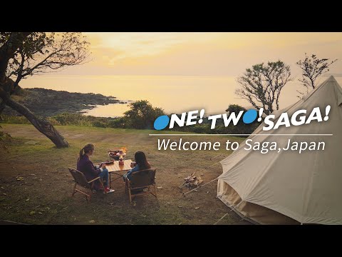 SAGA / Outdoor Activity Part：アウトドア編