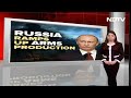 Russia News Today | Russia Ramps Up Arms Production After US Aid To Ukraine - Video