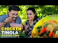 Chicken Tinola Filipino Dish Uma Riaz Cooking Recipes
