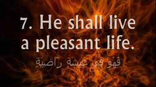 Download lagu Sheikh Fahad Salim Al-Kanderi, Surah Al-Qariah mp3