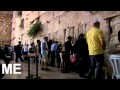 Amazing video of Jerusalem, Western Wall - YouTube
