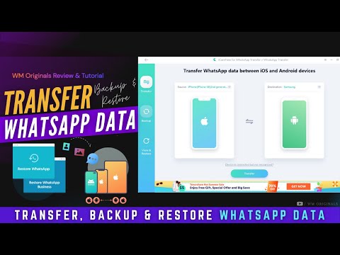 WhatsApp: Android 携帯電話向けに計画されている機能により、データ転送がより簡単になります