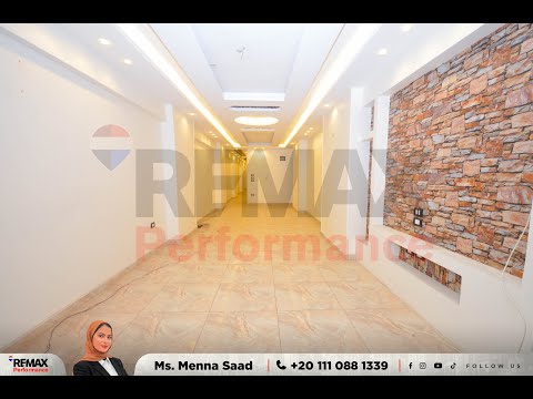 صورة مصغرة لفيديو العقار