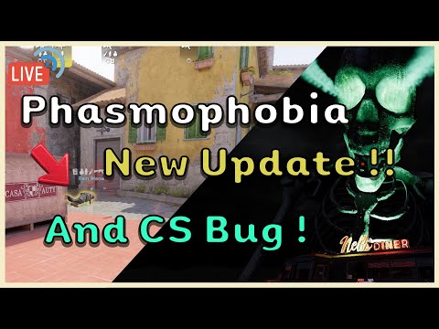 🔴 ล่าผีแมพใหม่ เห็นเขาว่าโหด? | จบแล้วไปแจกแต้มใน CS2