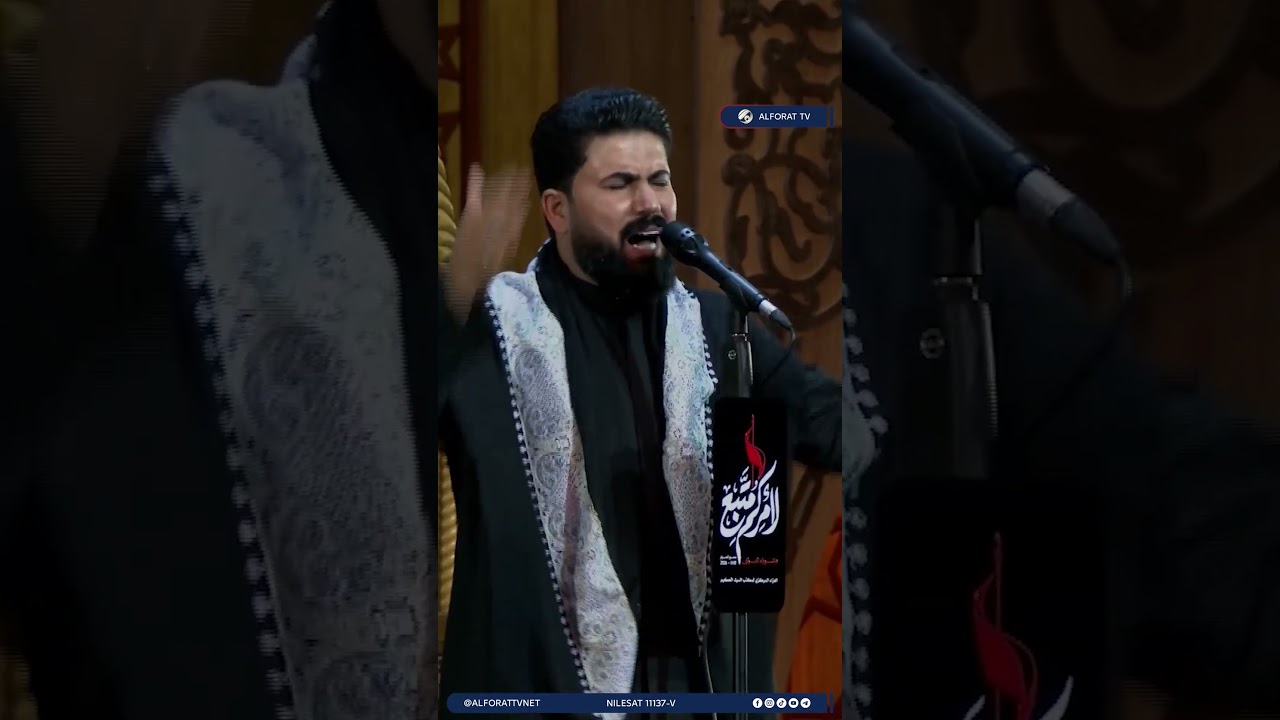 فيديو | يا حسين .. أيُّ مصابٍ هذا الذي لا يشيخ؟