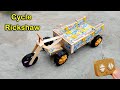How To Make Rc Cycle Rickshaw At Home Diy Matchbox Rc Rickshaw Trolley Matchbox Atozexperiment