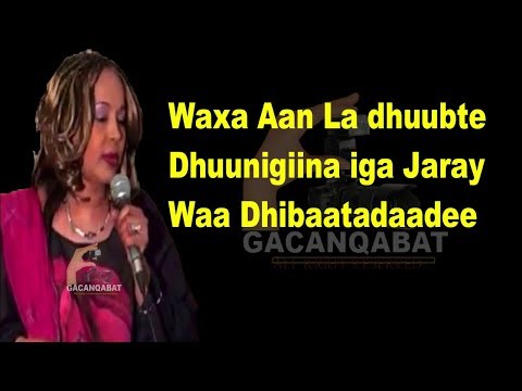 Saynab labadhagax | Dhaayihii JACEYLKOOW LYRICS