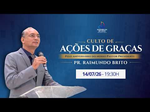 Culto em ações de graças -   IEADPM RO - Você é nosso convidado a adorar a Deus conosco.