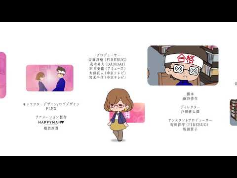 Kindan Joshi Yumemi Girl YuriMeri