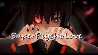 【東方MMD】SuperPsychoLove　【禍霊夢】