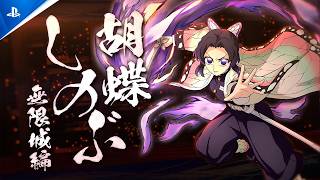Demon Slayer: The Hinokami Chronicles 2 – Shinobu Character DLC Trailer (PS5 & PS4) – Full Breakdown Trailer