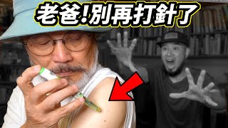 [問題] 長時間斷食狀況與中間應該休息多久？