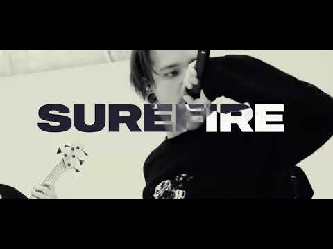 Surefire - Salt The Wound (Official Music Video)