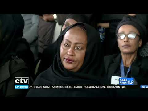 English Evening News ... September 29/2022