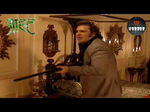 क्या इस Diamond Box में रहती है इंसान की Spirit? - Part - 2 | Aahat | Full Episode