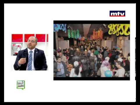 Bloc Note 25 Jan 2013 - Mohamad Iskandari