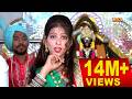Jhumi Re Jhumi Mahakali Karishma Minakshi Sharma New Kali Mata Bhajan 2025 Mata Song 2025