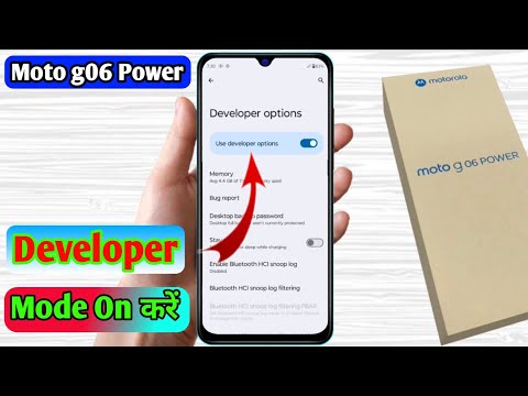 how to on developer option in moto g06 power | moto g06 power developer option on kaise kare 