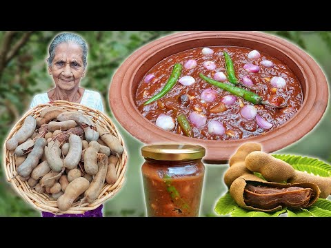 Tamarind Chutney