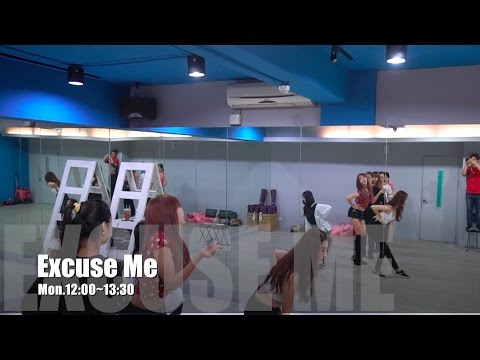 AOA-Excuse Me (1/6)