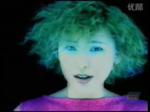 Video thumbnail for Sa Yo Na Ra