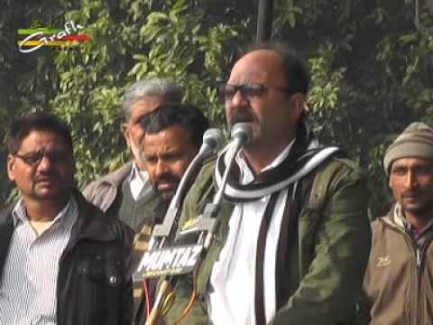 S. Misal Mehdi | Juloos-e-Amari Ranno 2015 | 2nd Rabiul Awwal 1436 | Ranno Jaunpur