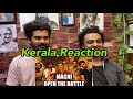 Mankatha Machi Open The Bottle Video Song Kerala Reaction Ajith Trisha Yuvan