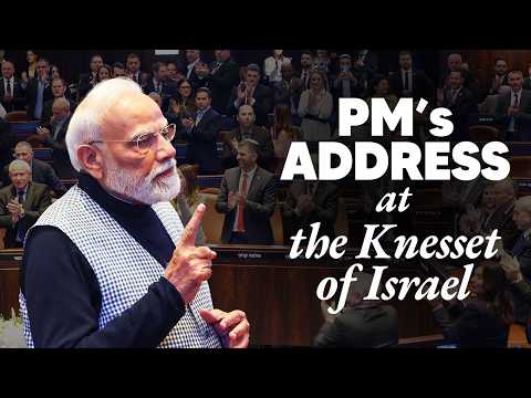 PM Modi’s speech at the Knesset of Israel
