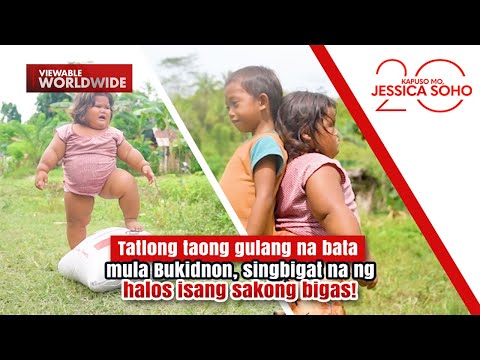 3-anyos na bata mula Bukidnon, singbigat na ng halos isang sakong bigas! | Kapuso Mo, Jessica Soho