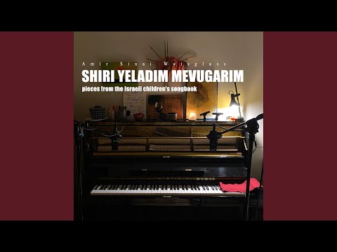 Hayom yom Shishi! היום יום שישי