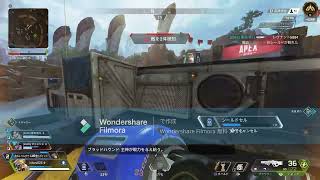 フルパランクAPEX