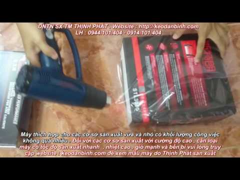 MÁY TALON, máy bọc màng co cầm tay khò hộp mỹ phẩm, son môi, khò trong xây dựng, dày dép