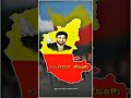 Kannada Rajyotsava 2022 Dr Rajkumar Dr Puneeth Rajkumar WhatsApp Status