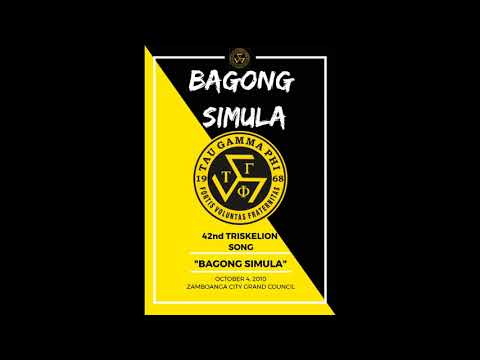 Bagong Simula - (RE-UPLOAD) 42nd TRISKELION SONG ft. Bro. Rob Gonzalves