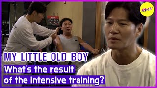 [MY LITTLE OLD BOY]What's the result of the intensive training? (ENGSUB)