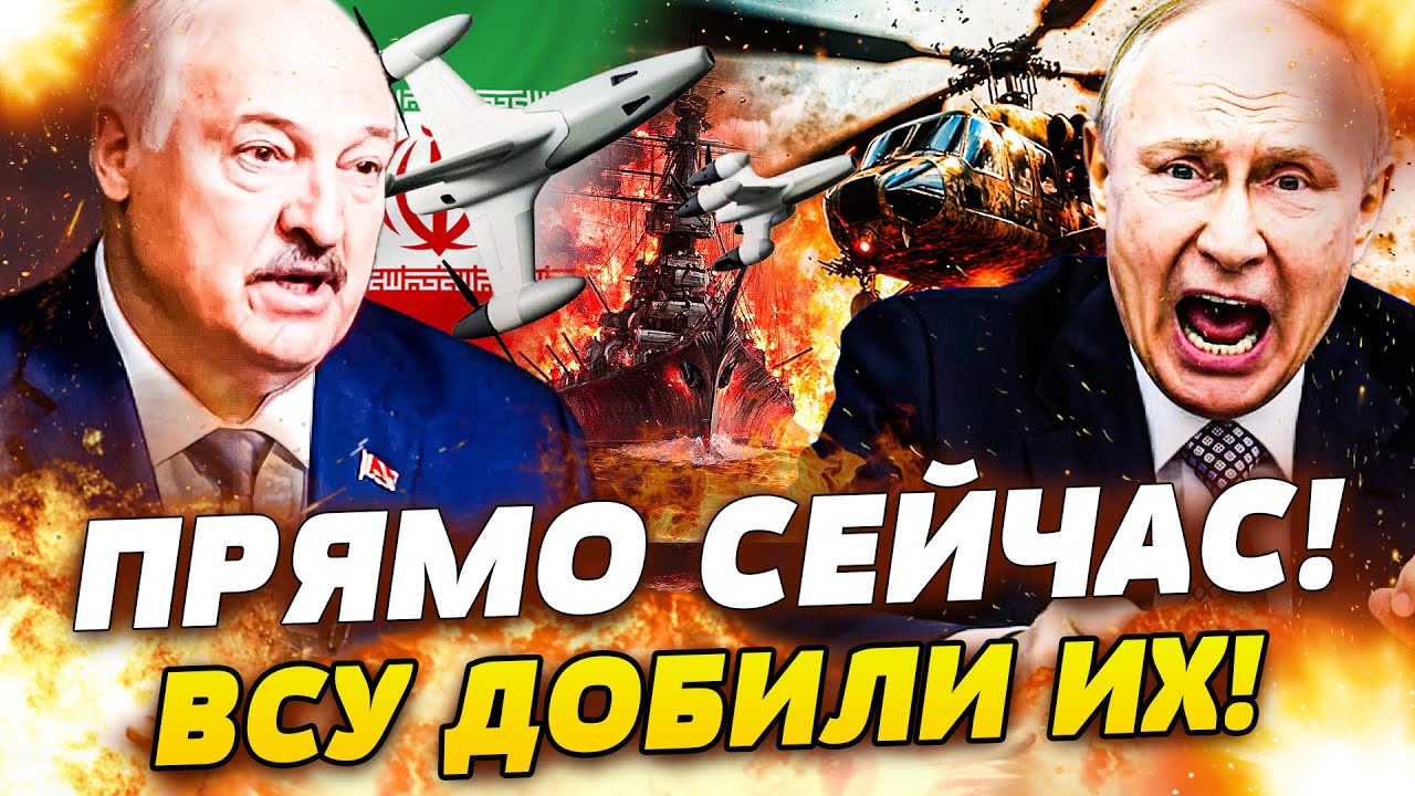 💥ТОЛЬКО ЧТО! ЛУКАШЕНКО БЬЕТ ТРИВОГУ: ПОЛНЫЙ ВПЕРЕД! МЕГАПОДАРОК ОТ ГЕРМАНИИ