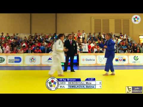 Judo 2013 Wold Championship Miami Cadets: Beboshvili (GEO) - Temelkova (BUL) [-48kg] bronze