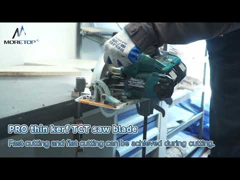 PRO thin kerf TCT saw blade