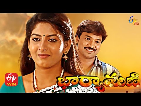 Bharyamani | 29th October 2021 | Full Episode 389 | ETV Plus