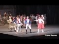 Балет Пламя Парижа.Flames of Paris 