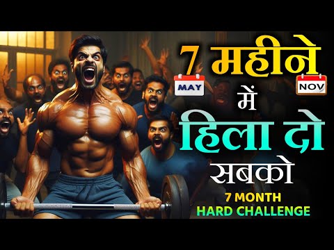 7 Month challenge to change your Life 🔥 - Best Motivational Video in Hindi by Motivational Wings