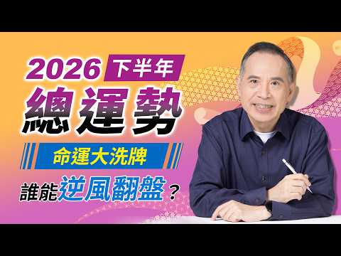 影片縮圖