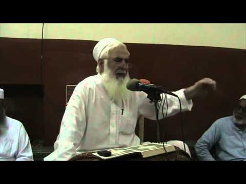 001- ADAB UL QURAN ( WEEKLY DARS E QURAN )