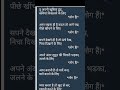 तू अपनी खूबियां ढूंढ कमी निकालने के लि